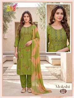 Desi kudi mokshi vol-3 wholesale kurti in jabalpur